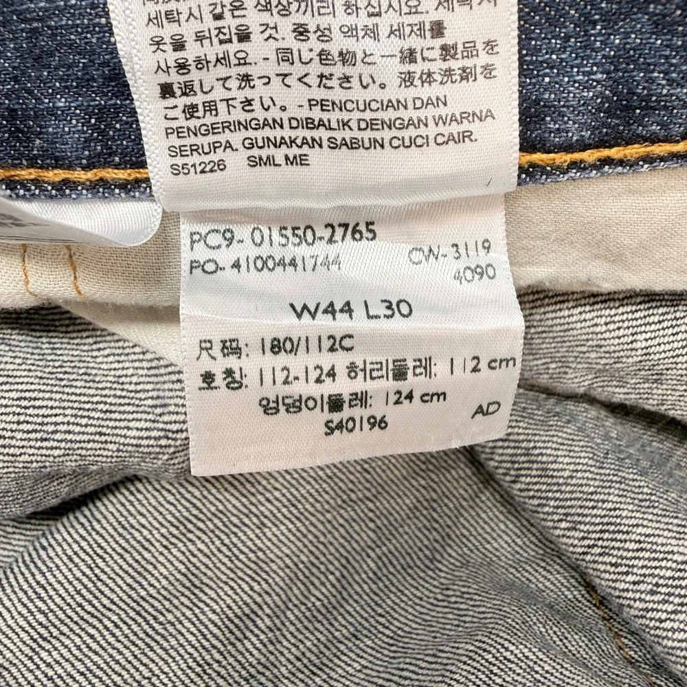 Levis 550 Relaxed Fit Jeans Mens 42x29 Medium Wash Blue Denim 01550-2765